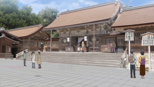 Izumo Taisha Hassoku Gate